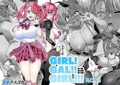 Group Kinnikutei Nhentai Hentai Doujinshi And Manga