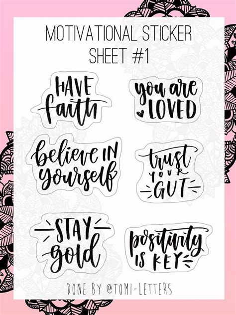 Inspirational Sticker Bundle Printable Motivational Quotes