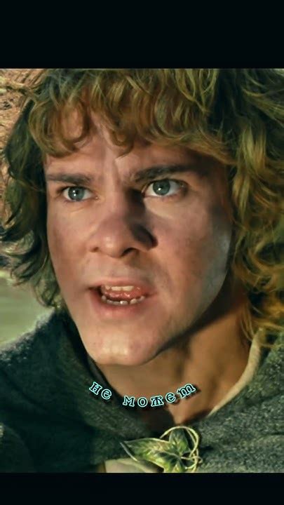 нашли кладовую сарумана 😮 - YouTube