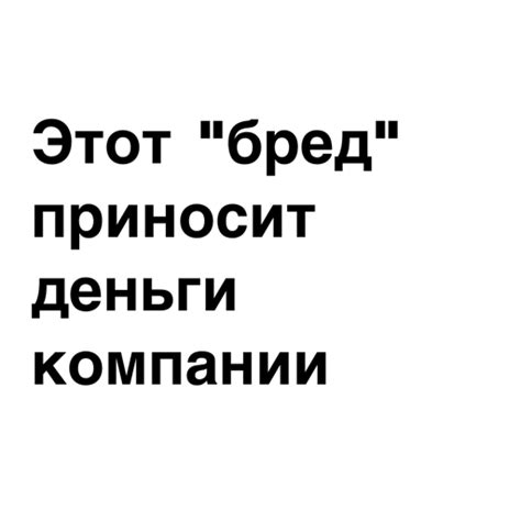 СК ПАРИ