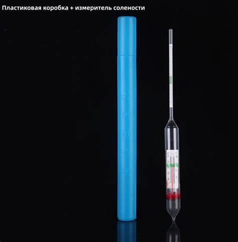 Оптический нивелир купить на OZON по низкой цене (1561380375)