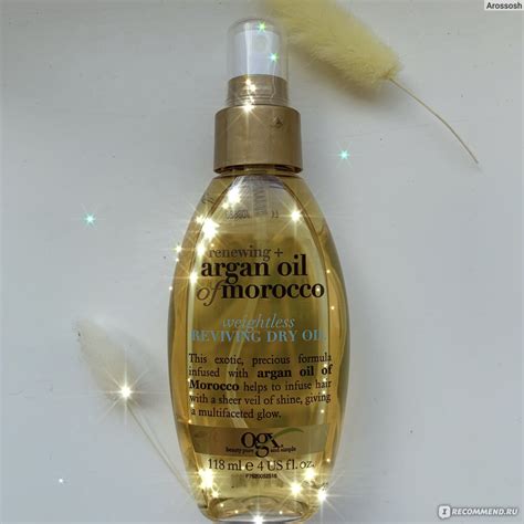 Масло-спрей для волос OGX Kukui oil - «Легкие, воздушные волосы за одно ...