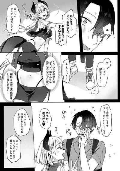 COMIC Ananga Ranga Vol 102 Nhentai Hentai Doujinshi And Manga