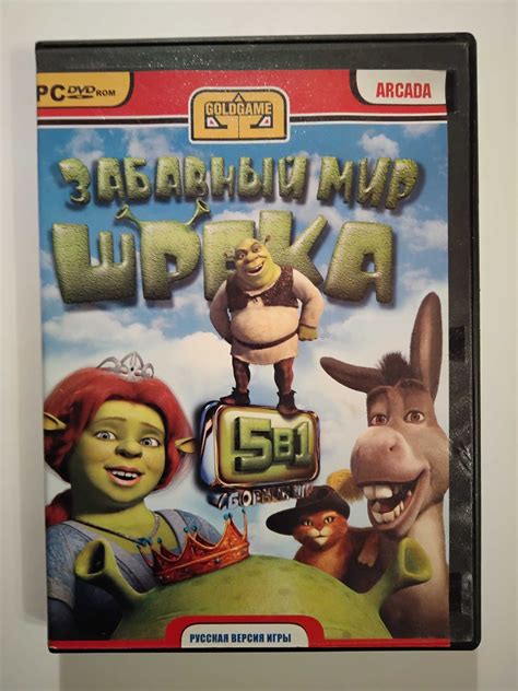 Мультсериалы, 90 серий разных мультфильмов, видео-DVD-диск .: 7 грн ...