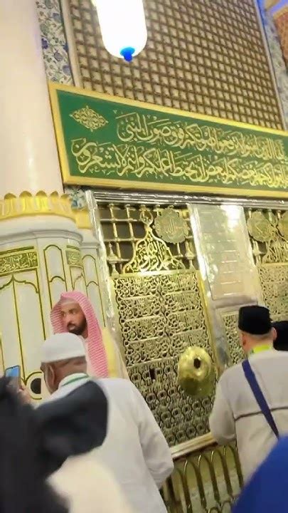 subscribe  friend madina makkah islam islamic youtube