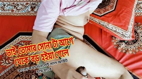 Mariya Close Up And Cuum On Open Hole Very Wet Closeup In Bengali In Bengali Porn Xhamster