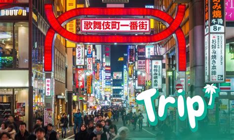 Япония подобрява собствения си рекорд | trip.dir.bg