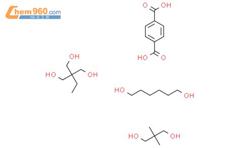 1 4 苯二甲酸与2 2 二甲基 1 3 丙二醇2 乙基 羟甲基 1 3 丙二醇和1 6 己二醇的聚合物CAS号68224 13 5