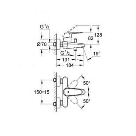 Grohe Eurodisc Cosmopolitan Single Lever Bath Shower Mixer 33390002