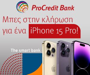 ΣΑΜΑΝΘΑ ΦΟΞ Πώς είναι σήμερα το sex symbol των s ΒΙΝΤΕΟ ΦΩΤΟ OlaNea