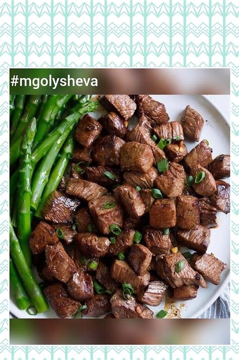 Тушеная говядина с мёдом и чесноком | Большая книга поварёнка ...