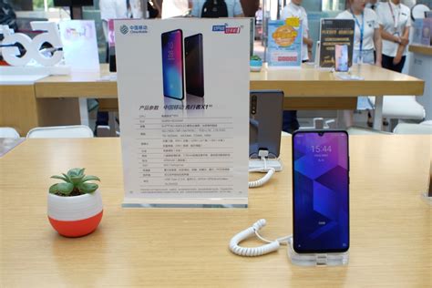 中国移动联合京东召开品鉴会，运营商首款5g手机全面曝光凤凰网