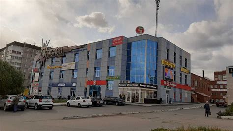 Боулинг «Стрелец» - Юности, 16а в Нижний Тагил: цены 2025, телефон, адрес