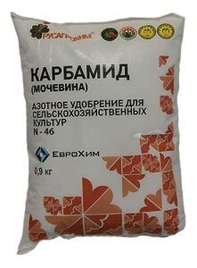 Какое применение имеет удобрение карбамид