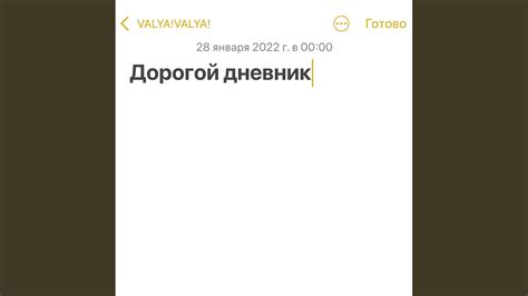 Красный снег - YouTube