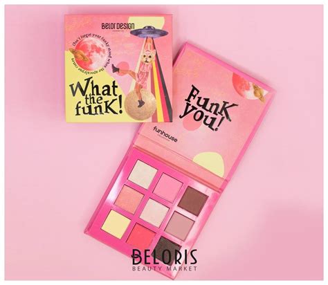 Палетка теней для век Funhouse What the Funk "Funhouse" Belor Design ...
