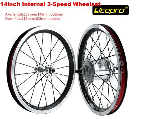 Litepro 14 дюймов внутренний 3-ступенчатая колесная складной велосипед ...