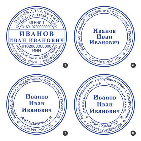 Техштамп – магазин печатей и штампов