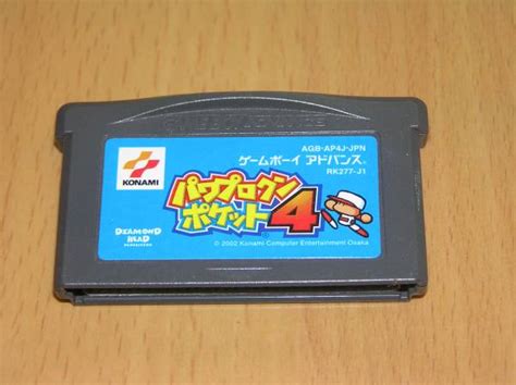 Gba パワプロクンポケット4／ソフトのみスポーツ｜売買されたオークション情報、yahooの商品情報をアーカイブ公開 オークファン