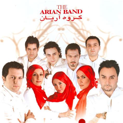 Arian Band: genres, songs, analysis and similar artists - Chosic