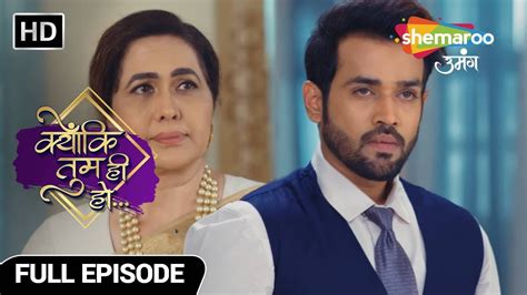 Kyunki Tum Hi Ho Hindi Drama Show Full Episode Dadi Vs Kunal