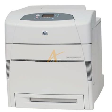hp color laserjet