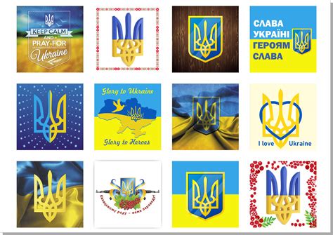 ᐉ Патриотические наклейки Apriori "Слава Україні! Героям Слава!" А5 6 ...