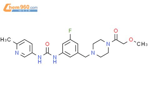 873698 07 8 Piperazine 1 3 Fluoro 5 6 Methyl 3 Pyridinyl Amino