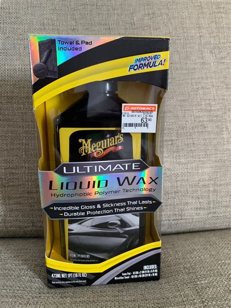 Meguiars Ultimate Liquid Wax Furniture Home Living Cleaning