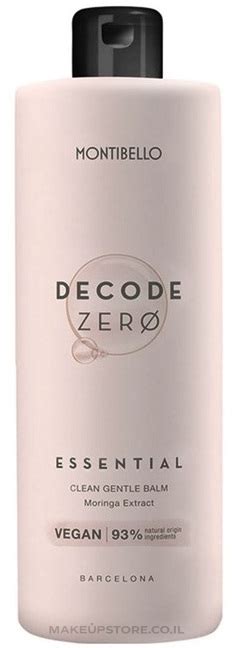 Makeupstore Co Il Montibello Decode Zero Essential Clean Gentle Balm