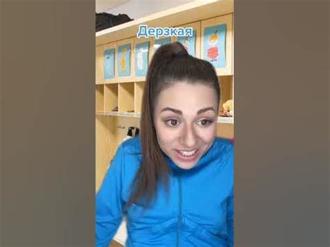 Типичная раздевалка в школе - YouTube