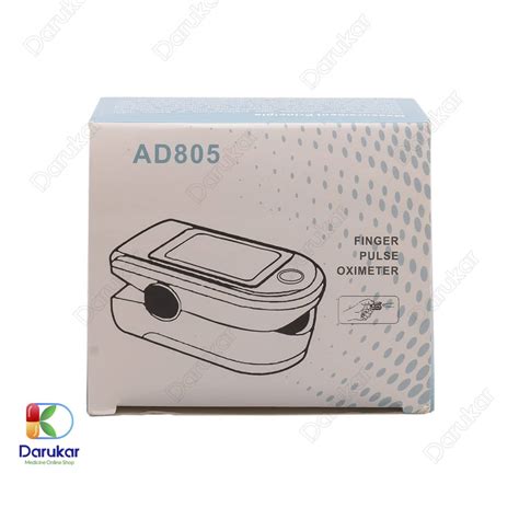 پالس اکسیمتر انگشتی آیکورا مدل AD805 - داروخانه آنلاین داروکار
