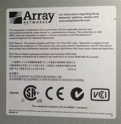 Array Networks APV 6600 AppVelocity-S Application Delivery Controller ...