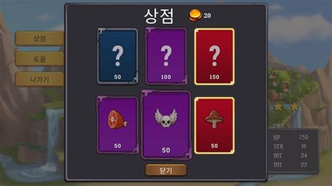 NSW 헨타이 RPG 이세계 여행 Hentai RPG Isekai Journey 저장 파일썬