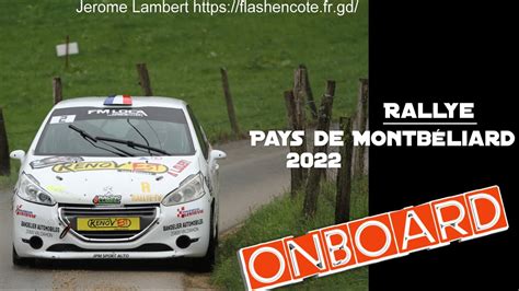 Onboard Jp Monnin S Chipaux R Rallye Pays De Montb Liard