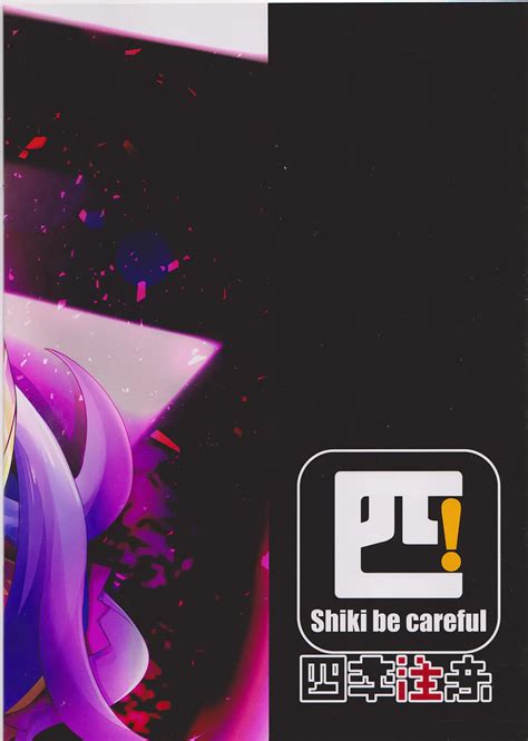爆笑到软 Page nhentai hentai doujinshi and manga
