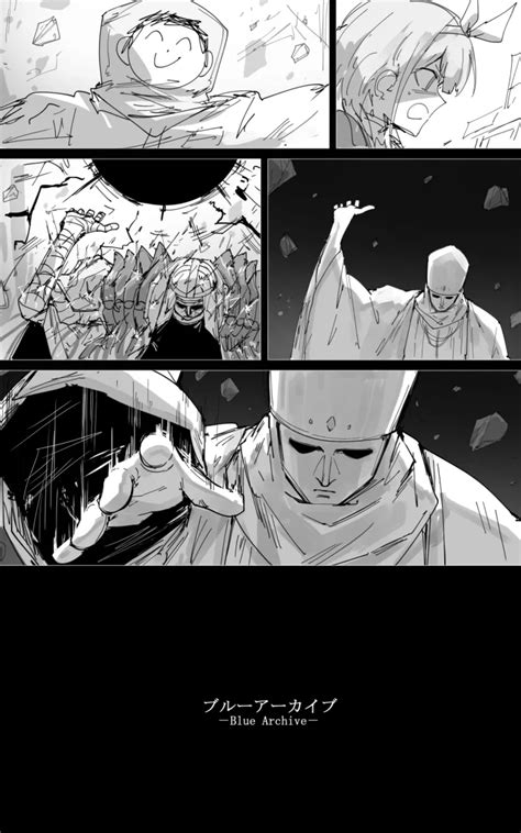 最终章 Page 110 nhentai hentai doujinshi and manga