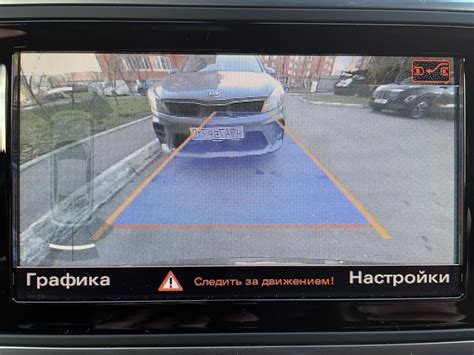 Камера с динамическими линиями на RMC — Audi A6 (C7), 2,8 л, 2015 года ...