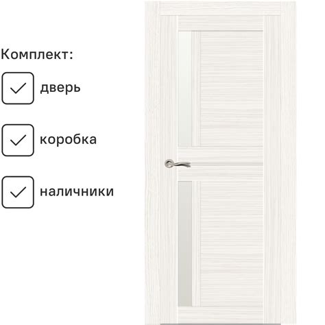 Комплект межкомнатной двери Almado Вариант-05.1 остеклённая 190x55см ...