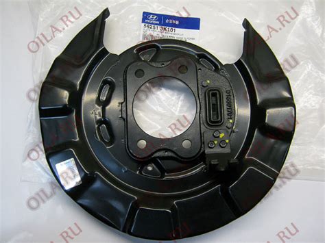 58251-3K101 - Кожух тормозного диска заднего левого, Sonata NF