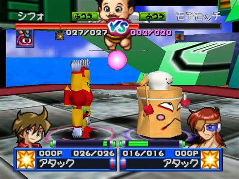 Robot Ponkottsu 64 Hardcore Gaming 101