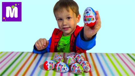 Сюрприз игрушки - YouTube