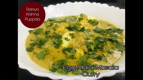 Egg Malai Masala Egg Malai Curry Egg Masala Curry Egg Curry In