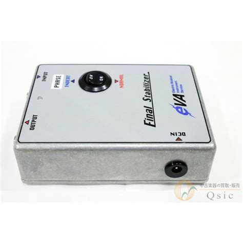[良品] EVA電子 Final Stabilizer FS-X 旧モデル [XK001] : 中古楽器専門店Qsic - 通販 ...