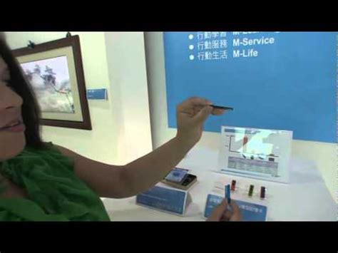 Новая ультратонкая флэшка на 2 терабайта - YouTube