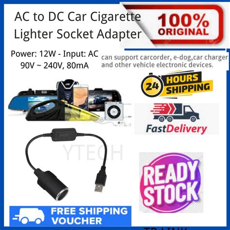 Ac To Dc Car Cigarette Lighter Socket Adapter Uk Pin Plug Shopee