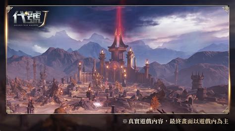 奇幻異世界革新mmorpg《代號j》展開封測募集，預告將於8月23日開啟尼諾測試！ 遊戲基地 Gamebase