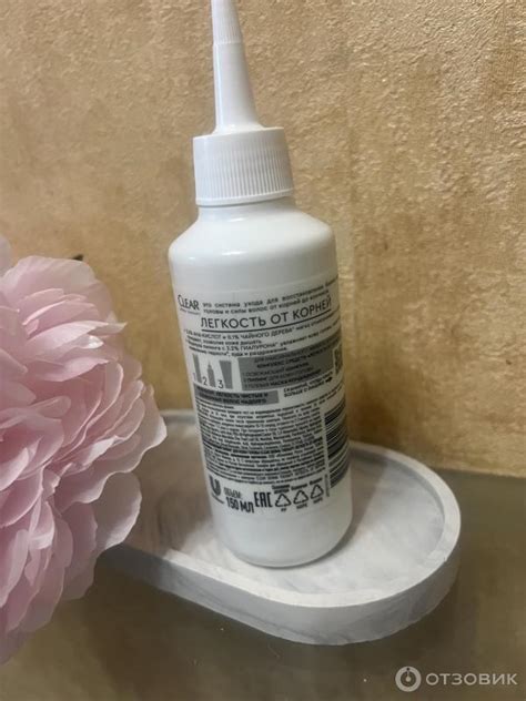 Отзыв о Обновляющий пилинг для кожи головы Clear | Отличное очищает ...