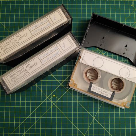 Носители Минского производственного объединения вычислительной техники ...