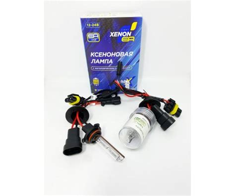 Лампа ксенон EA Light X HB4 5000 K 12V 35W (P22d) – фото, отзывы ...